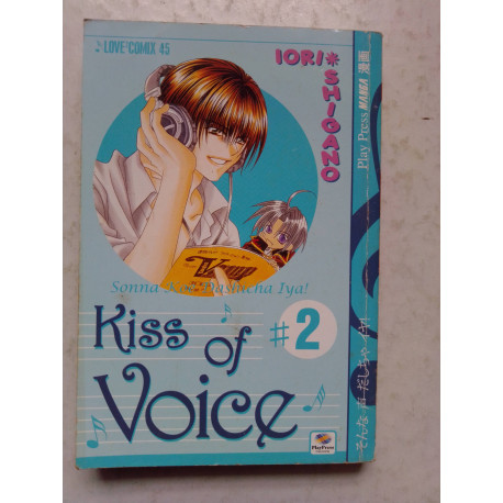 KISS OF VOICE N.2 - PLAY PRESS MOLTO BUONO "N"