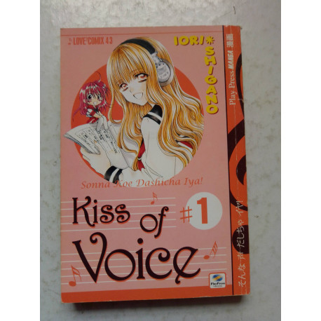 KISS OF VOICE N.1 - PLAY PRESS  MOLTO BUONO "N"